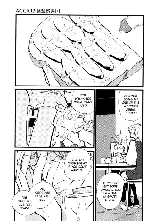 ACCA - 13-ku Kansatsuka Chapter 4 page 2 - Chapter 4 : With a Lighter Thief in Bardon