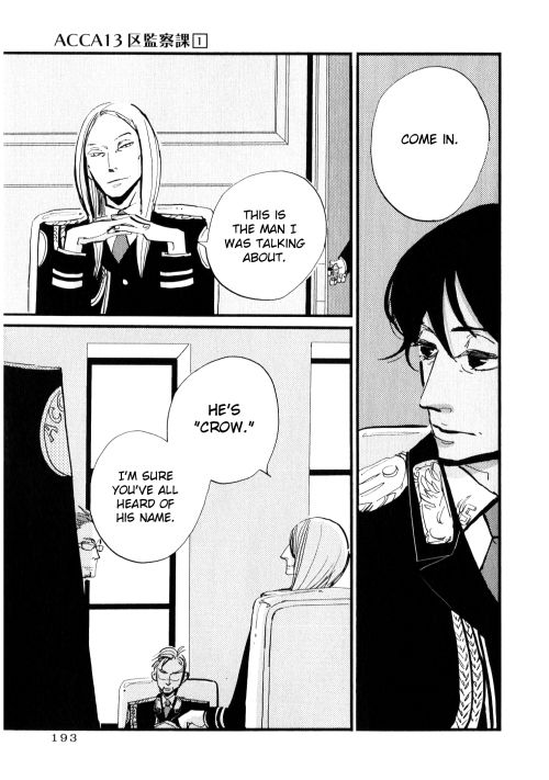ACCA - 13-ku Kansatsuka Chapter 5 page 30 - Chapter 5 : A Mysterious Smoker in Bardon