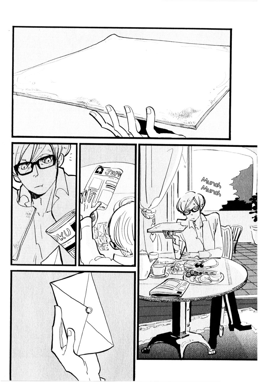 ACCA - 13-ku Kansatsuka Chapter 6 page 16 - Chapter 6 : A Faceful of Strawberries at Jeumoc