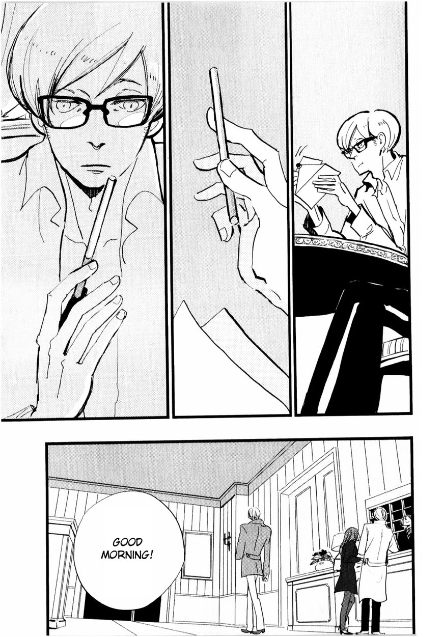 ACCA - 13-ku Kansatsuka Chapter 6 page 17 - Chapter 6 : A Faceful of Strawberries at Jeumoc