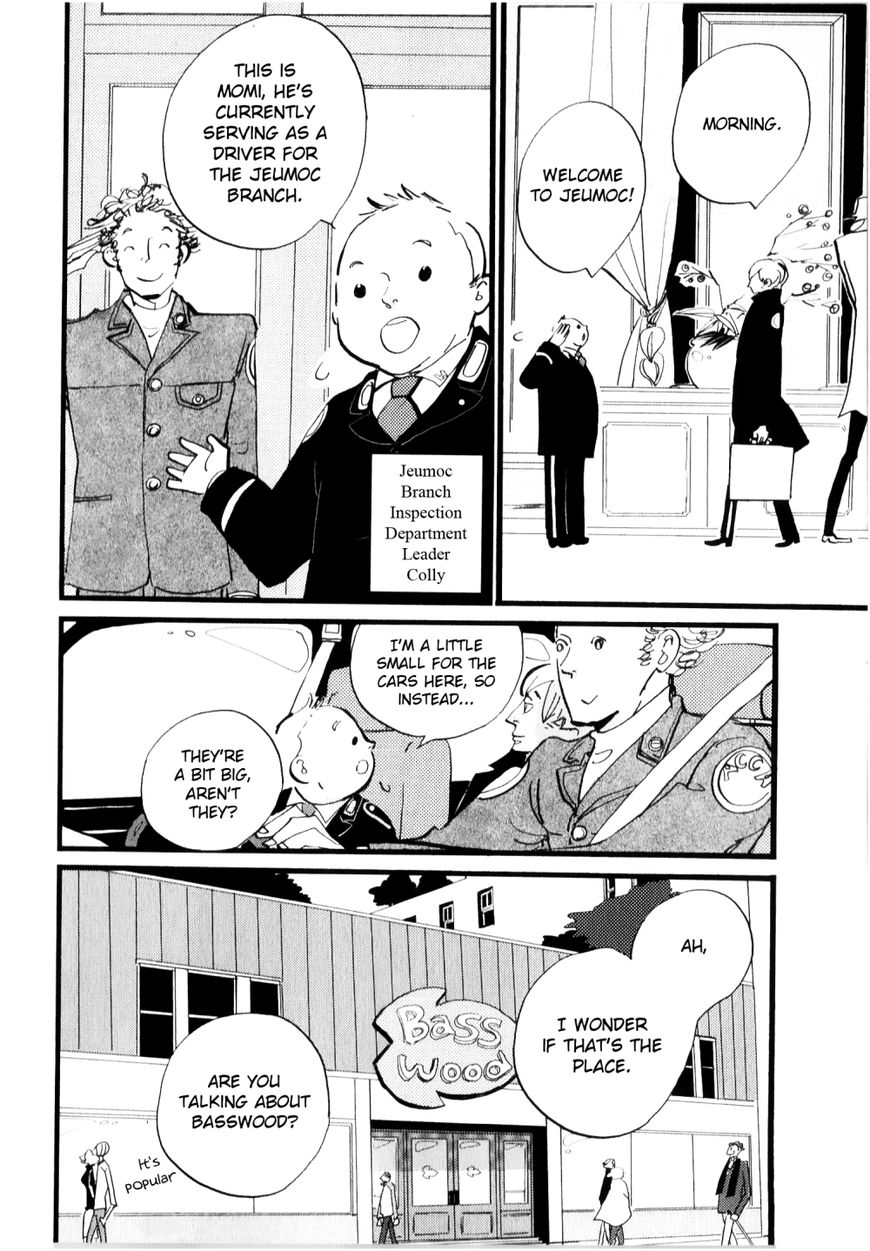 ACCA - 13-ku Kansatsuka Chapter 6 page 18 - Chapter 6 : A Faceful of Strawberries at Jeumoc