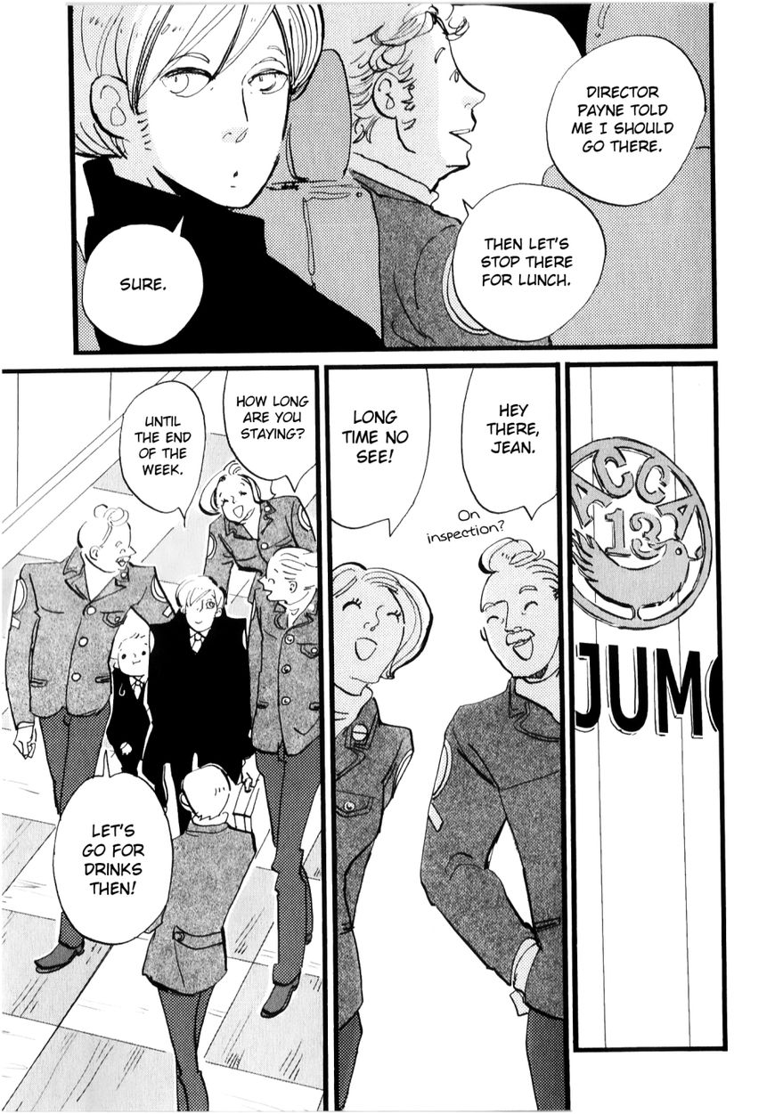 ACCA - 13-ku Kansatsuka Chapter 6 page 19 - Chapter 6 : A Faceful of Strawberries at Jeumoc