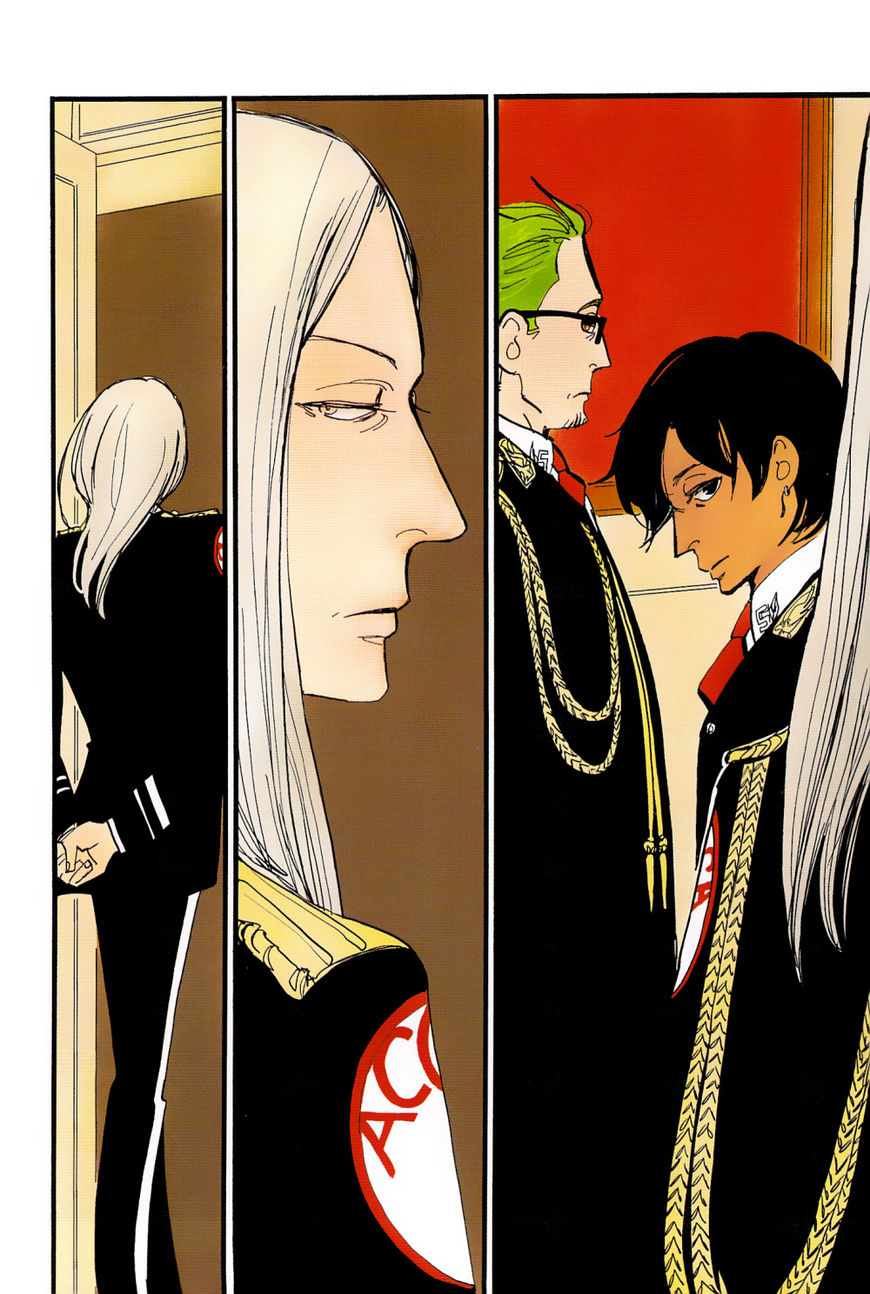 ACCA - 13-ku Kansatsuka Chapter 6 page 2 - Chapter 6 : A Faceful of Strawberries at Jeumoc