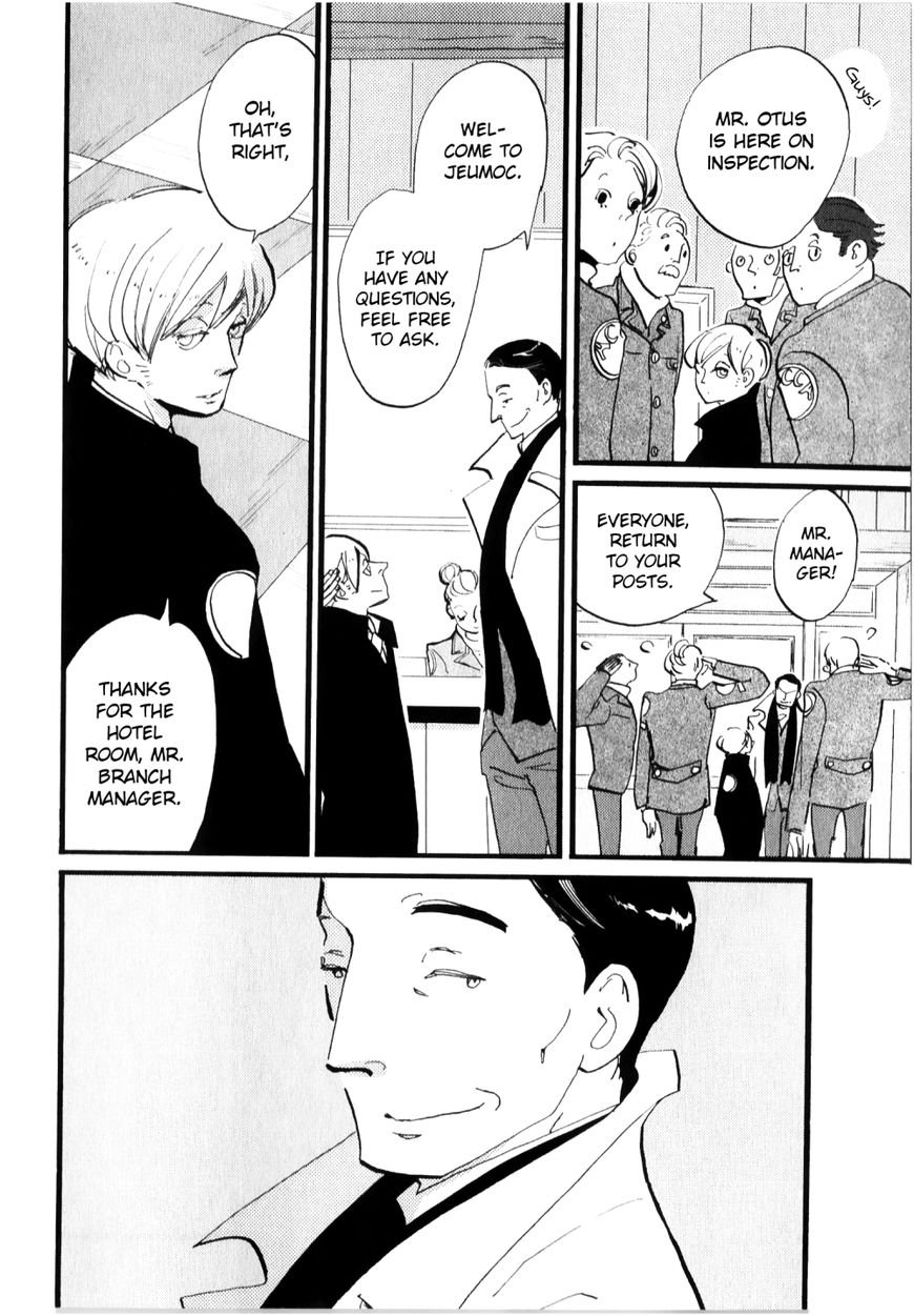 ACCA - 13-ku Kansatsuka Chapter 6 page 20 - Chapter 6 : A Faceful of Strawberries at Jeumoc