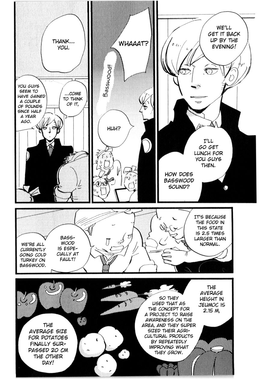 ACCA - 13-ku Kansatsuka Chapter 6 page 22 - Chapter 6 : A Faceful of Strawberries at Jeumoc