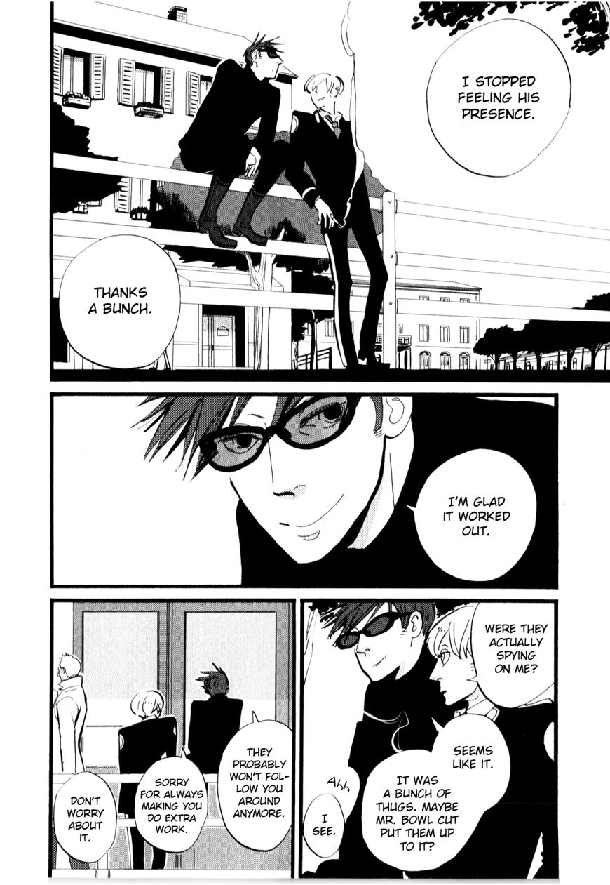 ACCA - 13-ku Kansatsuka Chapter 6 page 26 - Chapter 6 : A Faceful of Strawberries at Jeumoc