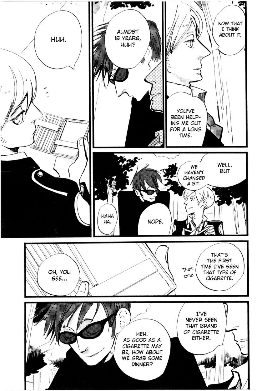 ACCA - 13-ku Kansatsuka Chapter 6 page 27 - Chapter 6 : A Faceful of Strawberries at Jeumoc