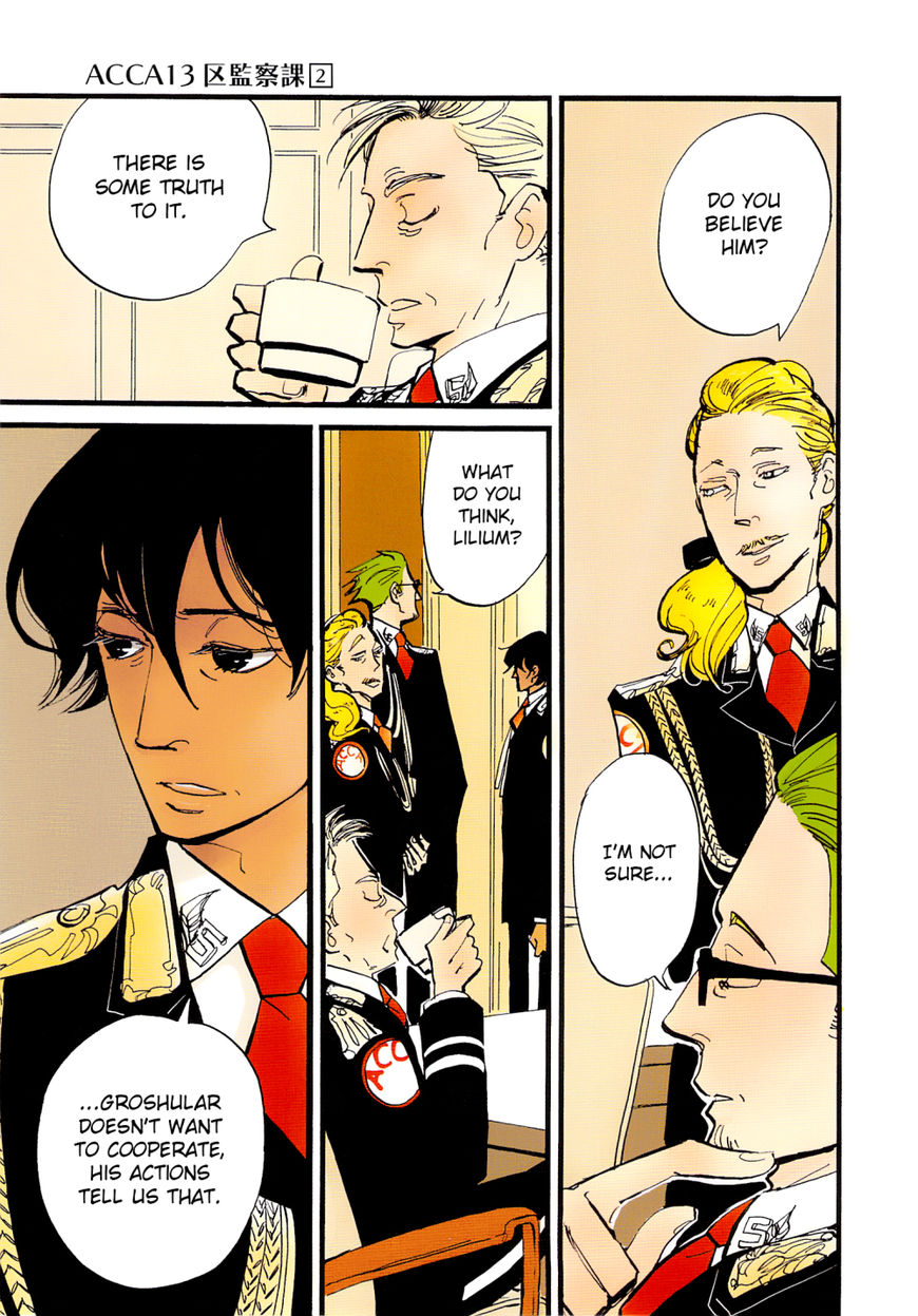 ACCA - 13-ku Kansatsuka Chapter 6 page 3 - Chapter 6 : A Faceful of Strawberries at Jeumoc