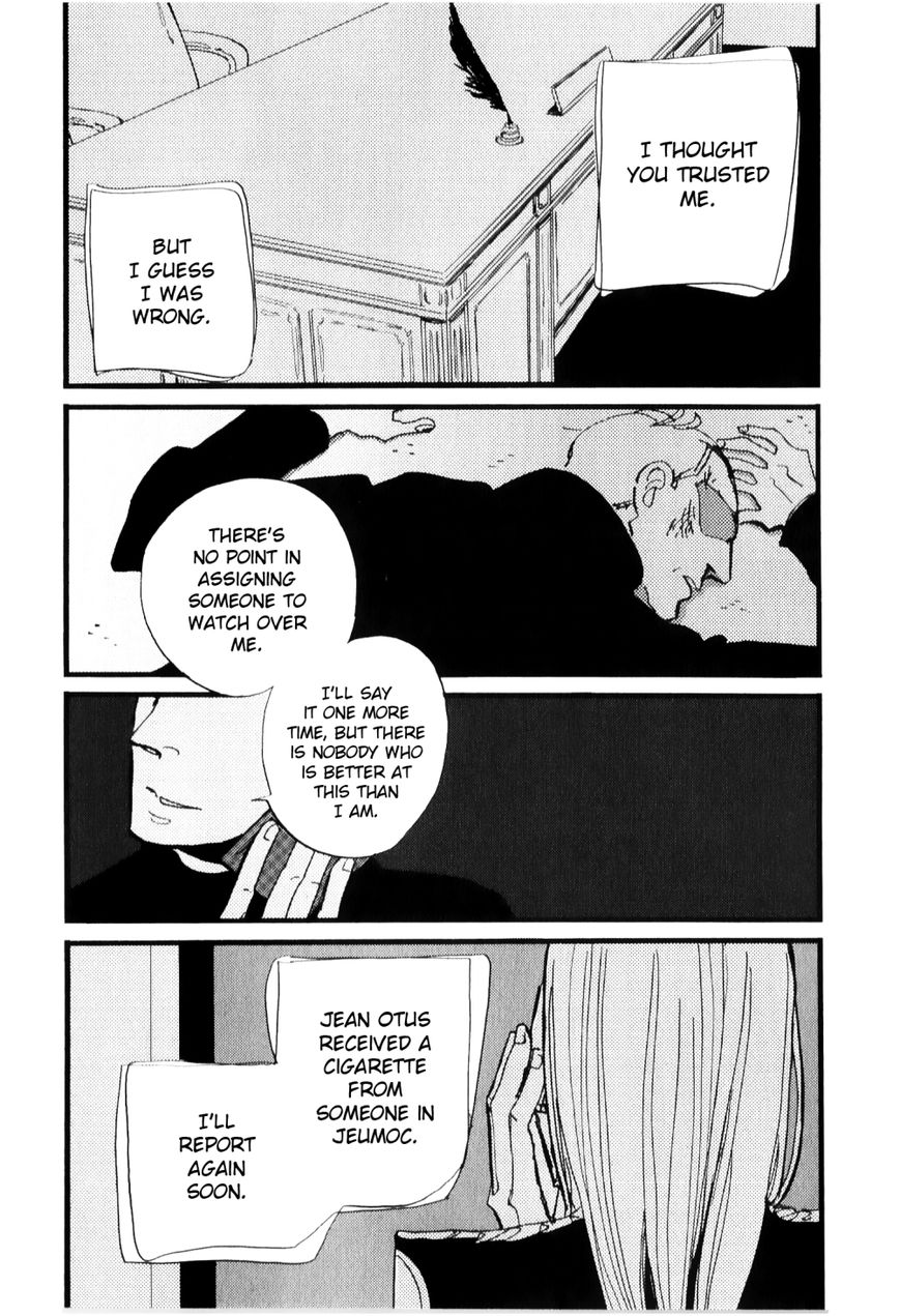 ACCA - 13-ku Kansatsuka Chapter 6 page 30 - Chapter 6 : A Faceful of Strawberries at Jeumoc