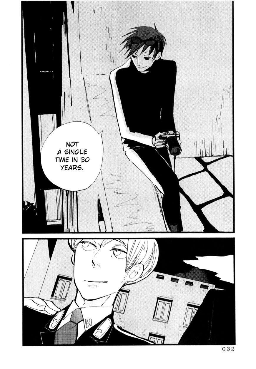 ACCA - 13-ku Kansatsuka Chapter 6 page 32 - Chapter 6 : A Faceful of Strawberries at Jeumoc