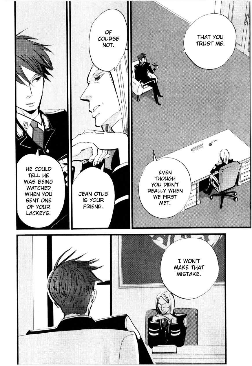 ACCA - 13-ku Kansatsuka Chapter 6 page 6 - Chapter 6 : A Faceful of Strawberries at Jeumoc