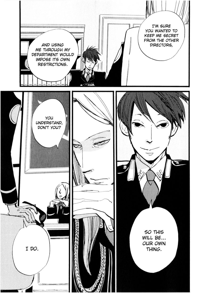 ACCA - 13-ku Kansatsuka Chapter 6 page 7 - Chapter 6 : A Faceful of Strawberries at Jeumoc