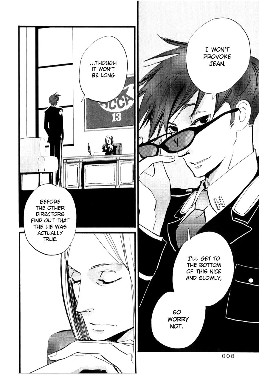 ACCA - 13-ku Kansatsuka Chapter 6 page 8 - Chapter 6 : A Faceful of Strawberries at Jeumoc
