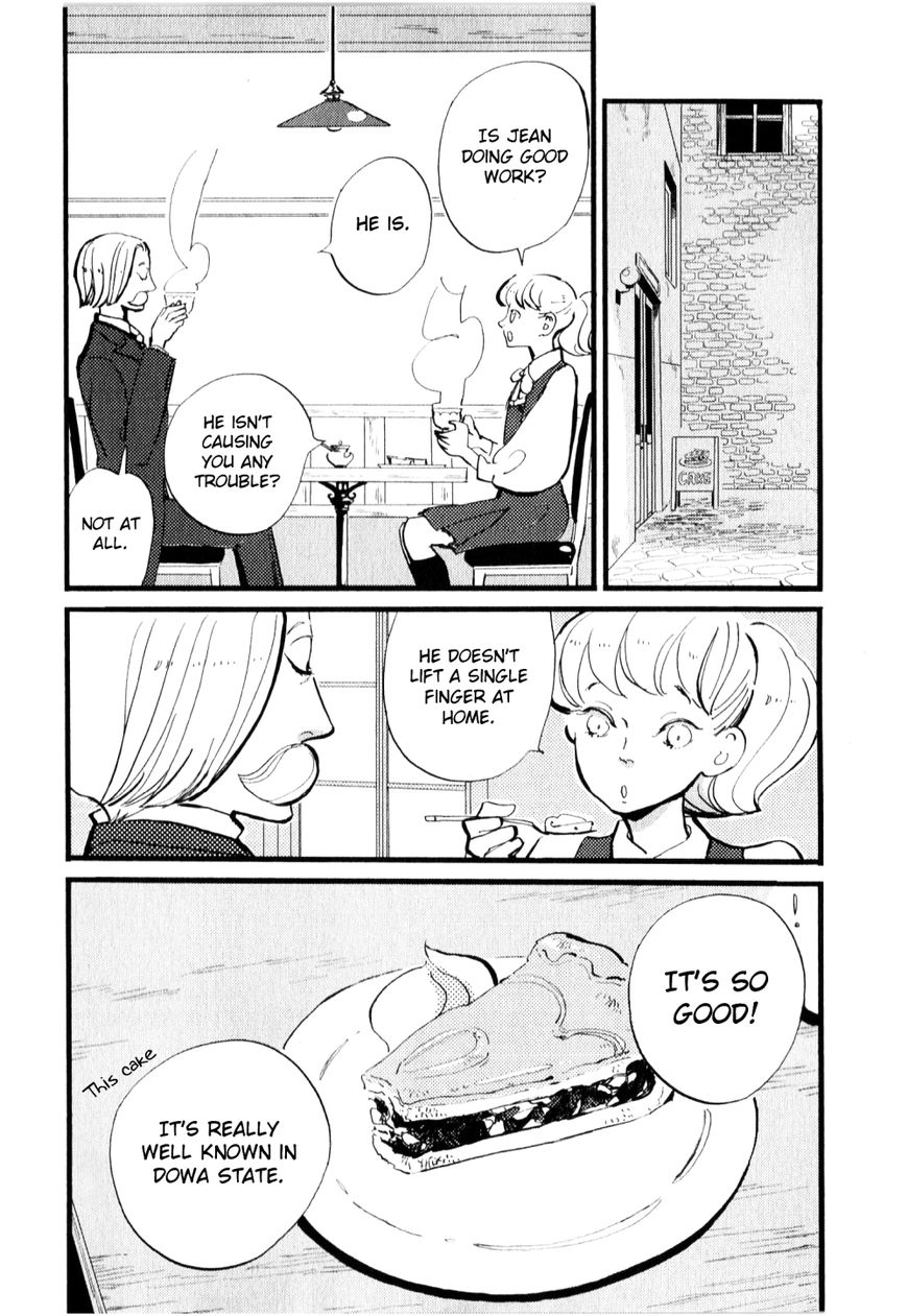 ACCA - 13-ku Kansatsuka Chapter 7 page 11 - Chapter 7 : A Toast in Jeumoc with a Bad Influence
