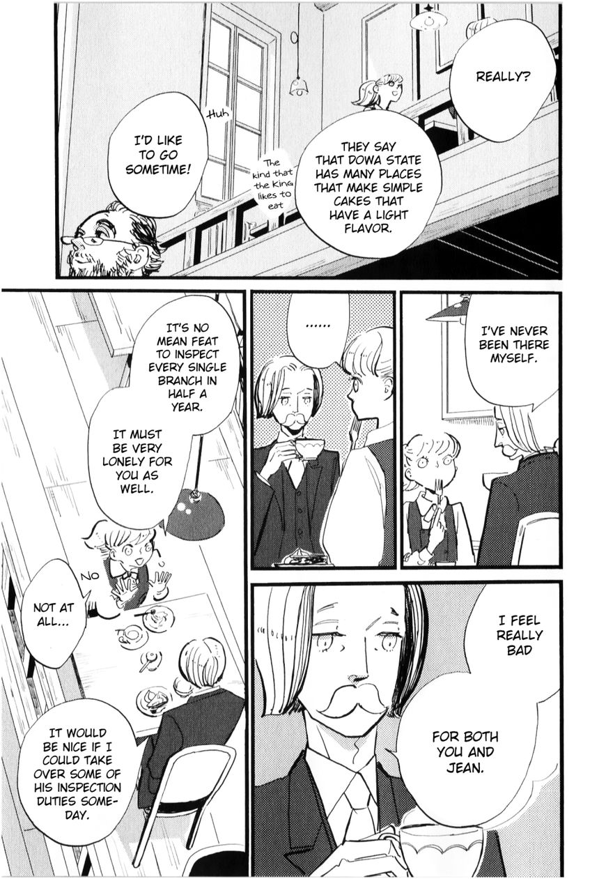 ACCA - 13-ku Kansatsuka Chapter 7 page 12 - Chapter 7 : A Toast in Jeumoc with a Bad Influence