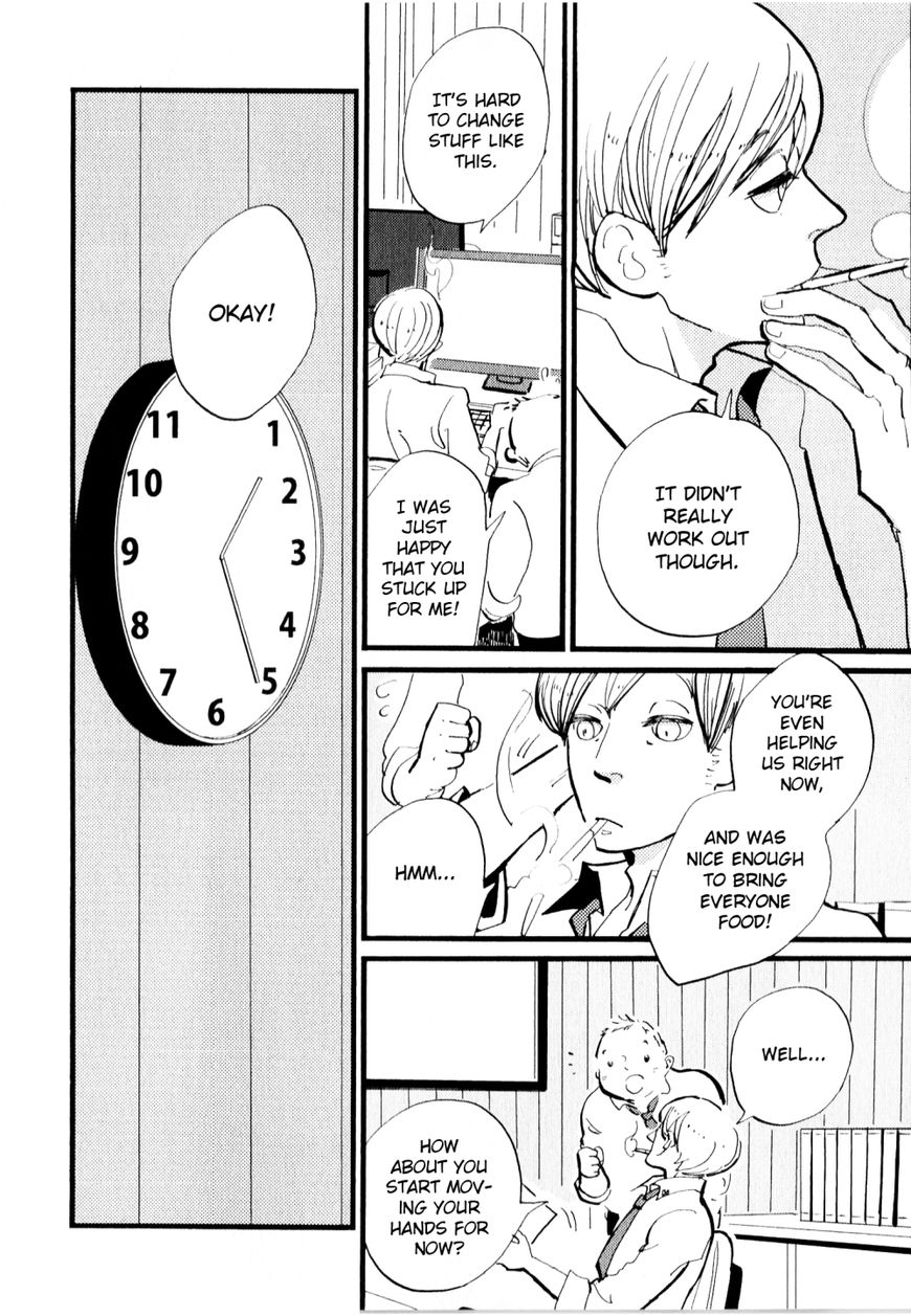 ACCA - 13-ku Kansatsuka Chapter 7 page 15 - Chapter 7 : A Toast in Jeumoc with a Bad Influence
