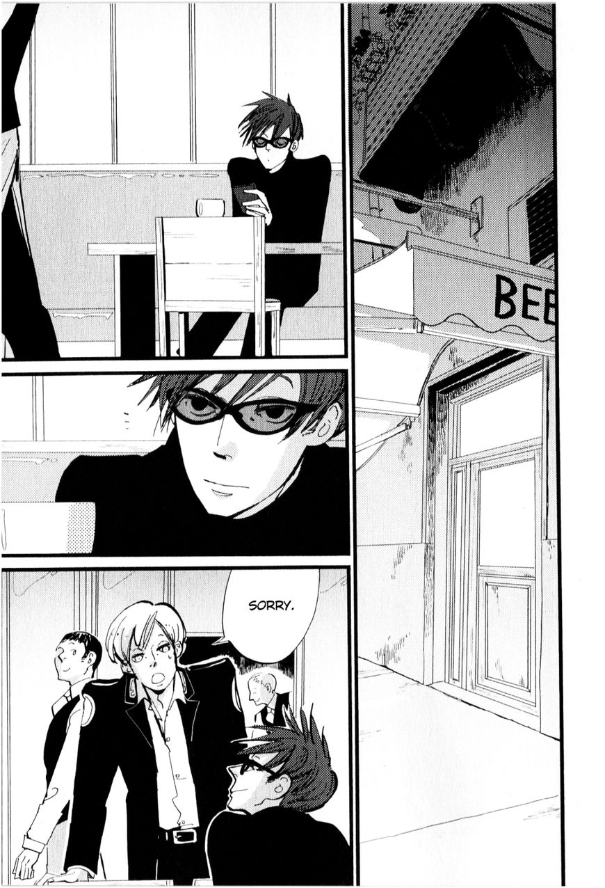 ACCA - 13-ku Kansatsuka Chapter 7 page 16 - Chapter 7 : A Toast in Jeumoc with a Bad Influence