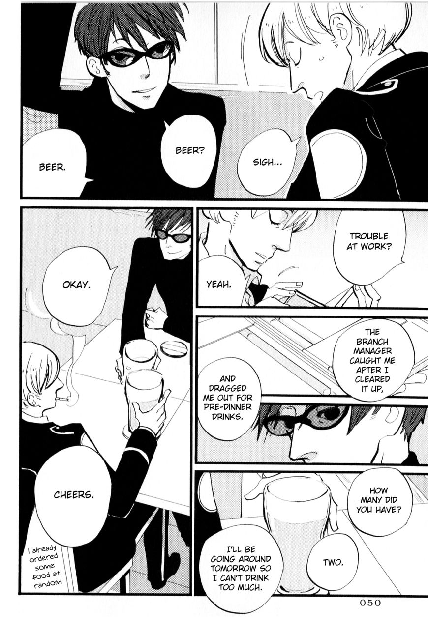 ACCA - 13-ku Kansatsuka Chapter 7 page 17 - Chapter 7 : A Toast in Jeumoc with a Bad Influence