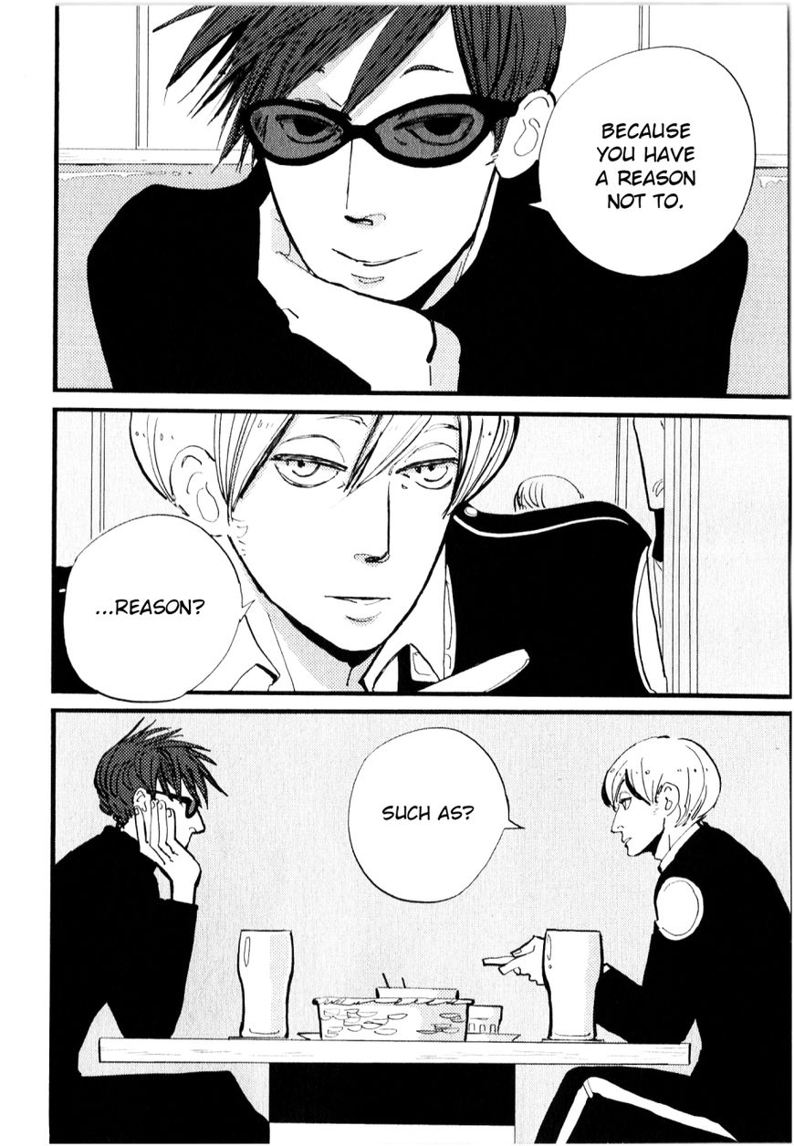 ACCA - 13-ku Kansatsuka Chapter 7 page 23 - Chapter 7 : A Toast in Jeumoc with a Bad Influence