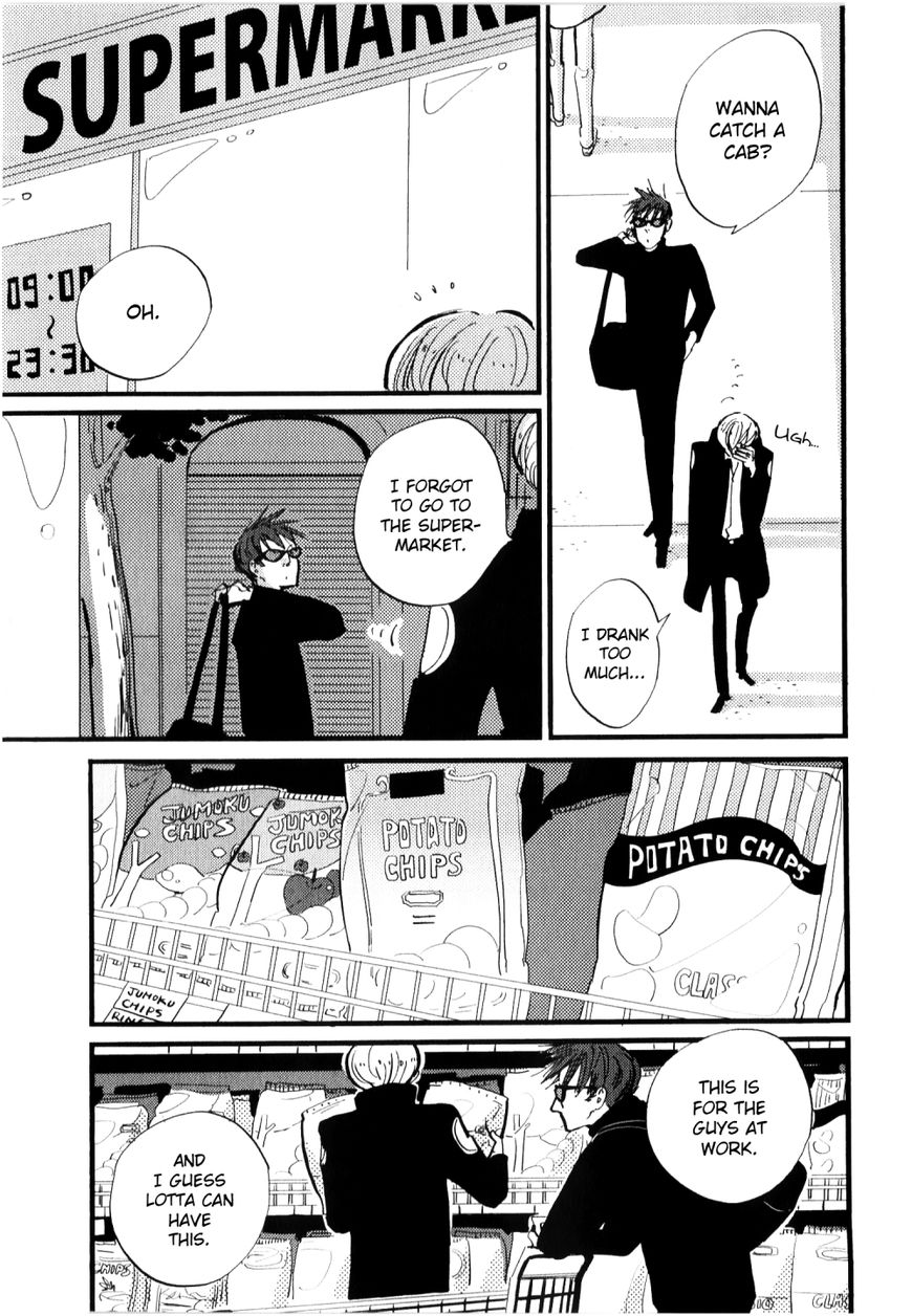 ACCA - 13-ku Kansatsuka Chapter 7 page 26 - Chapter 7 : A Toast in Jeumoc with a Bad Influence