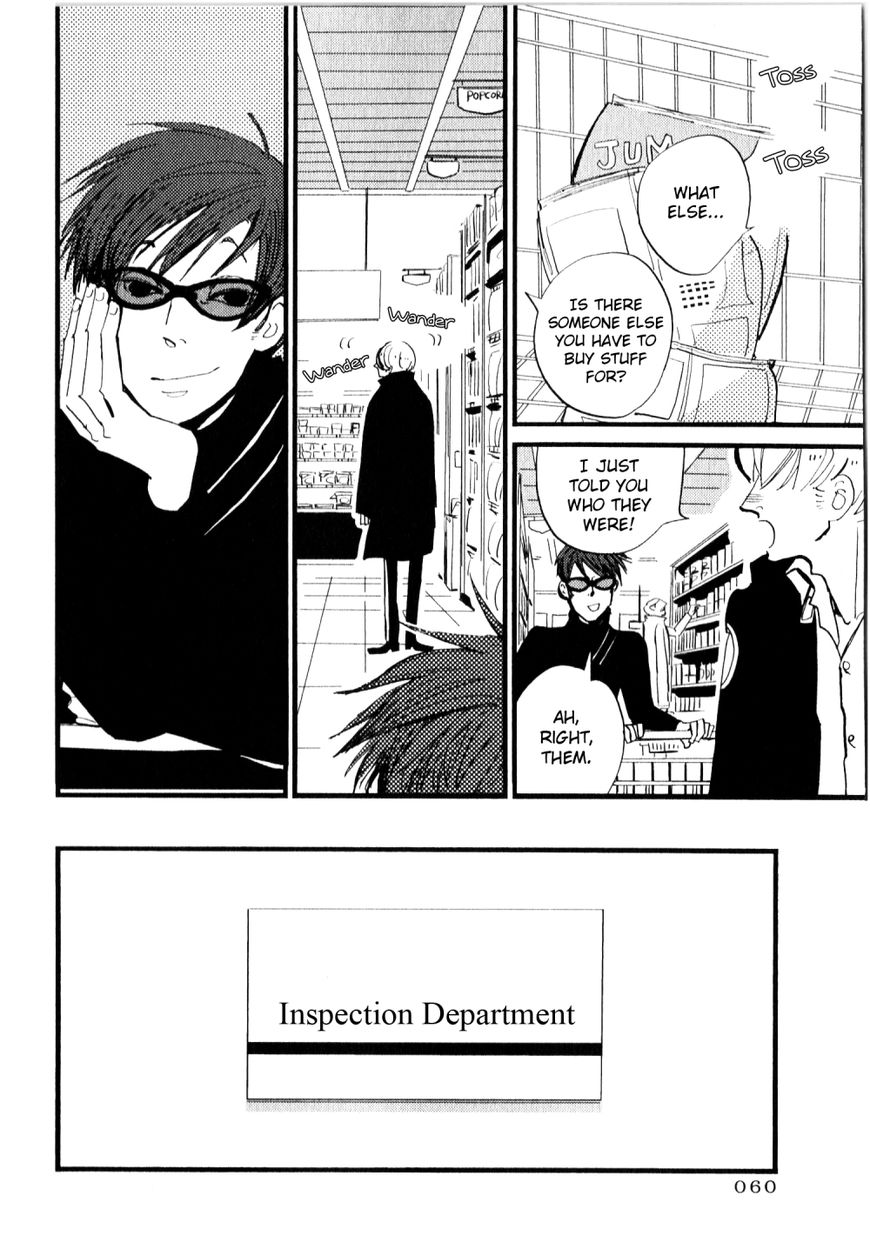 ACCA - 13-ku Kansatsuka Chapter 7 page 27 - Chapter 7 : A Toast in Jeumoc with a Bad Influence