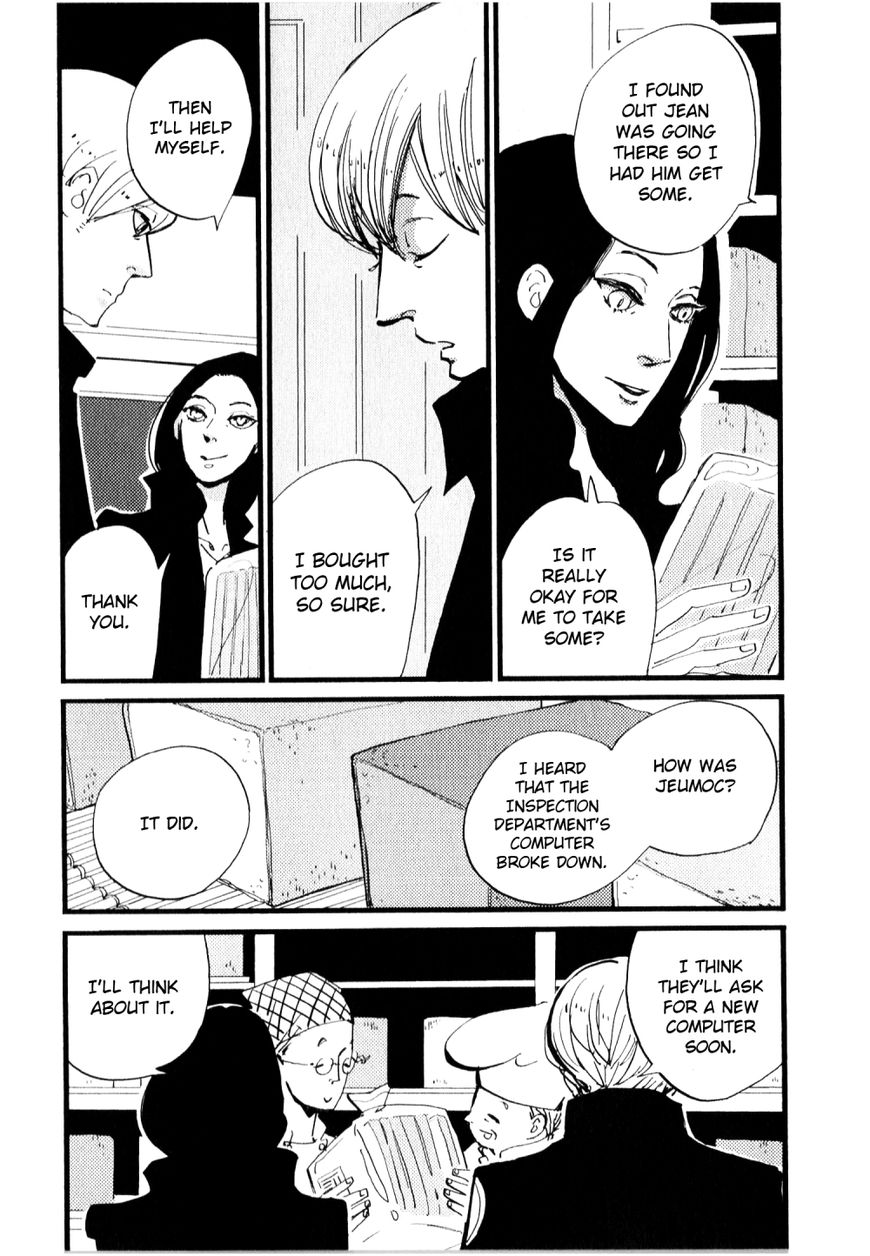 ACCA - 13-ku Kansatsuka Chapter 7 page 31 - Chapter 7 : A Toast in Jeumoc with a Bad Influence