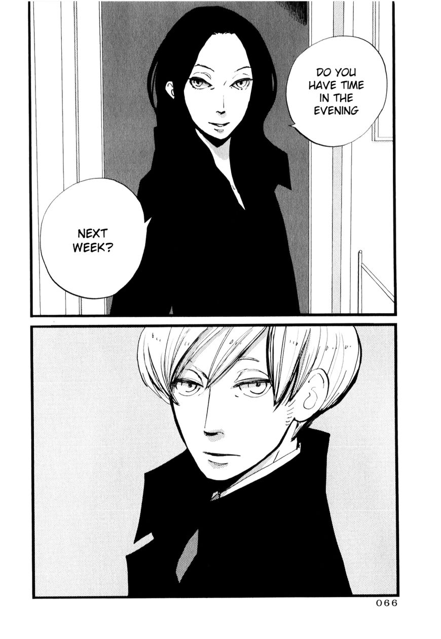 ACCA - 13-ku Kansatsuka Chapter 7 page 33 - Chapter 7 : A Toast in Jeumoc with a Bad Influence