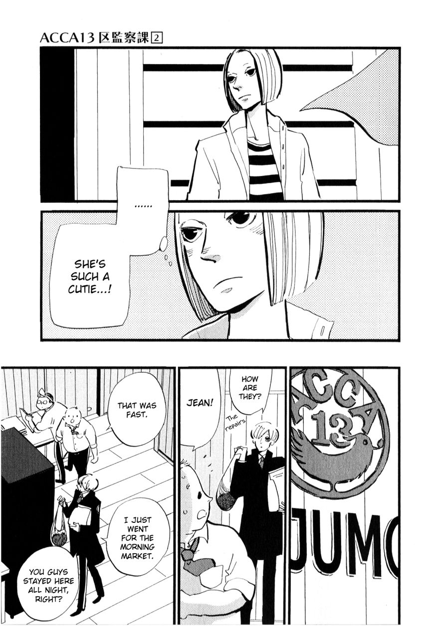 ACCA - 13-ku Kansatsuka Chapter 7 page 4 - Chapter 7 : A Toast in Jeumoc with a Bad Influence