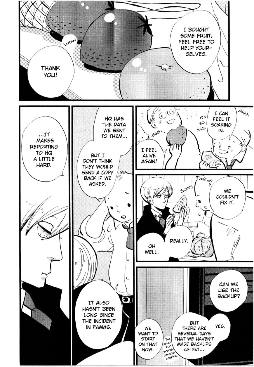 ACCA - 13-ku Kansatsuka Chapter 7 page 5 - Chapter 7 : A Toast in Jeumoc with a Bad Influence