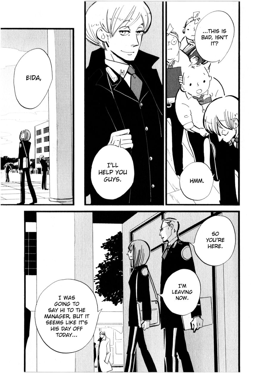 ACCA - 13-ku Kansatsuka Chapter 7 page 6 - Chapter 7 : A Toast in Jeumoc with a Bad Influence