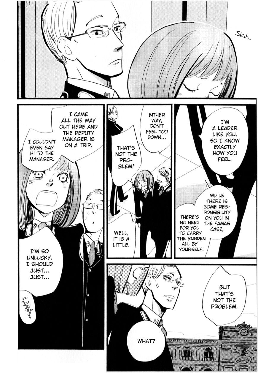 ACCA - 13-ku Kansatsuka Chapter 7 page 7 - Chapter 7 : A Toast in Jeumoc with a Bad Influence