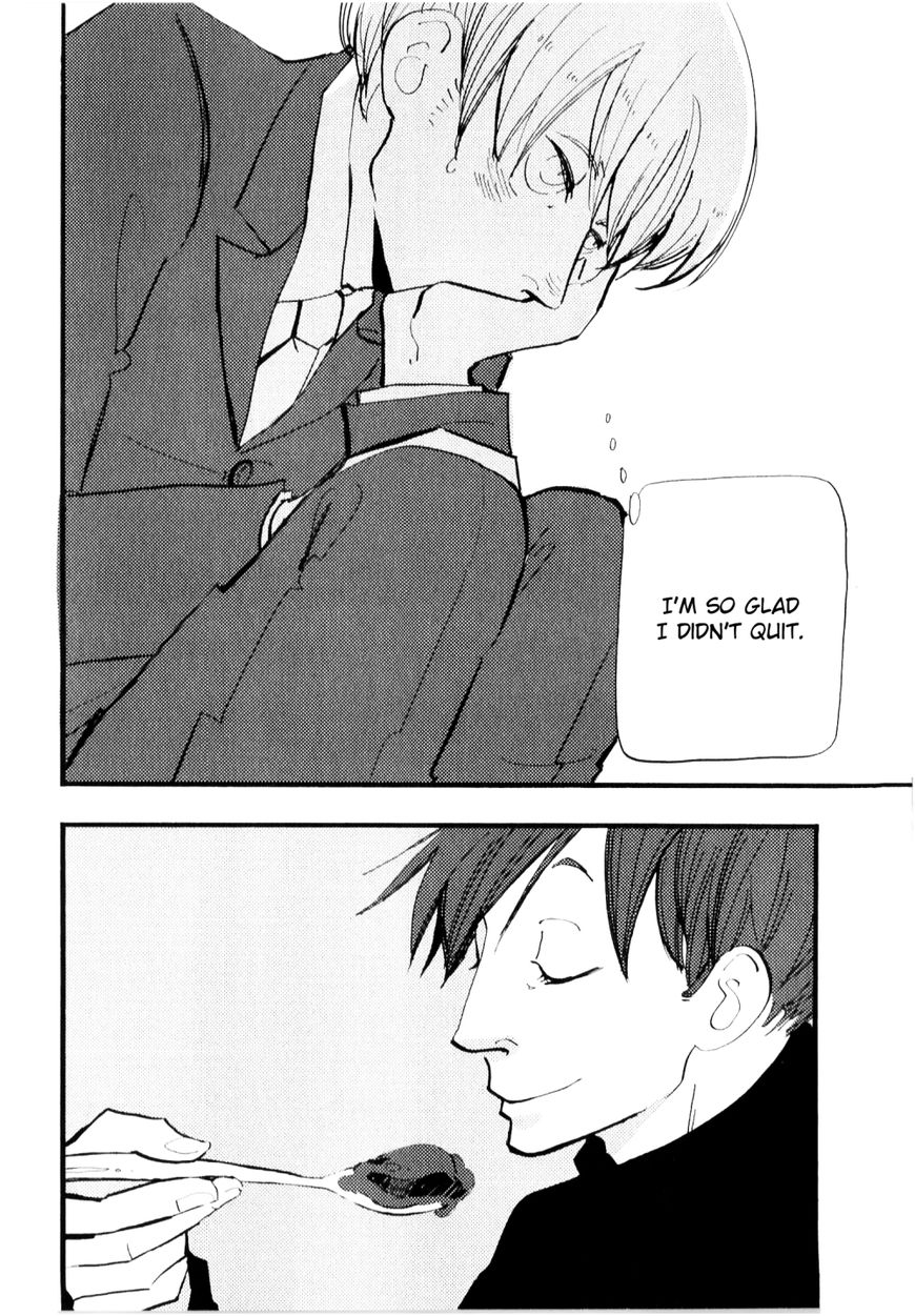 ACCA - 13-ku Kansatsuka Chapter 8 page 13 - Chapter 8 : A Sober Night in Bardon