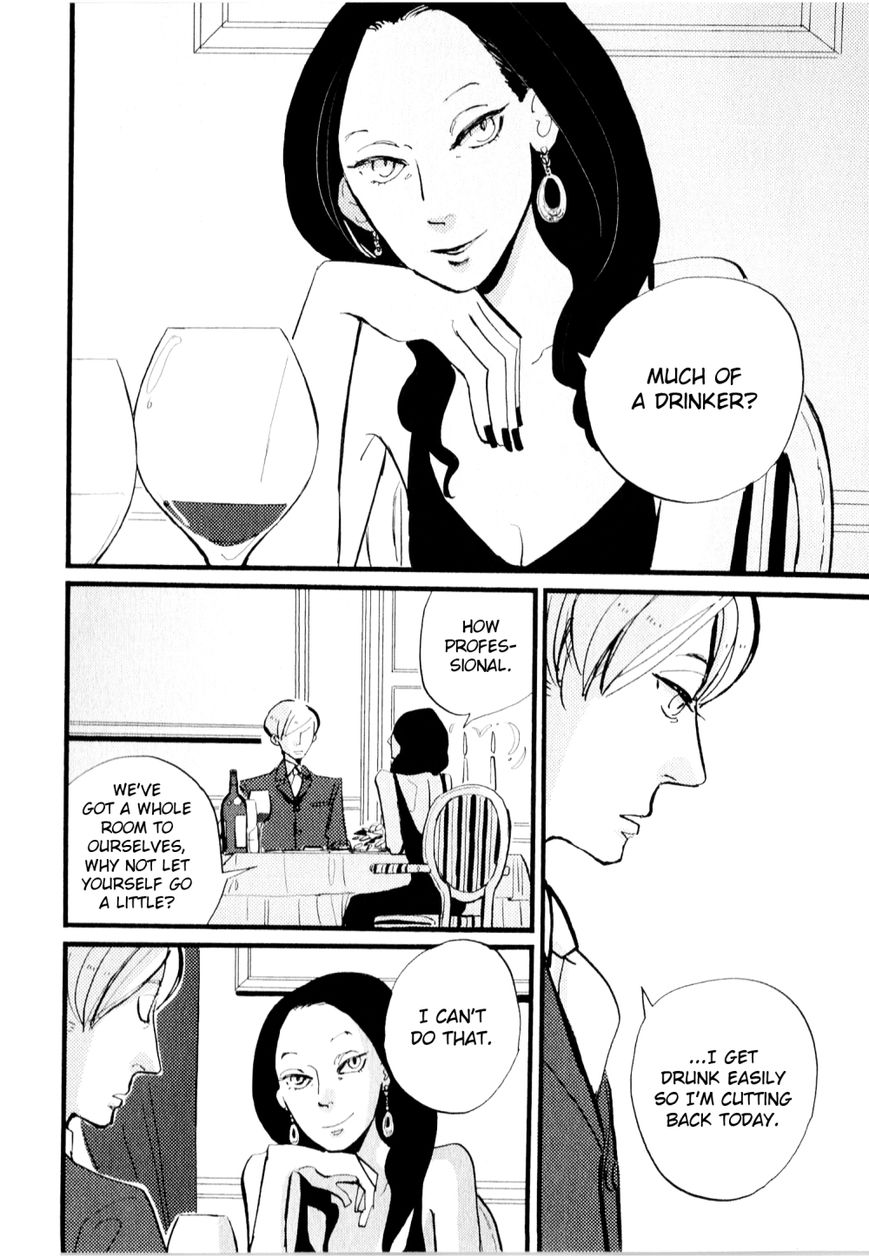 ACCA - 13-ku Kansatsuka Chapter 8 page 21 - Chapter 8 : A Sober Night in Bardon