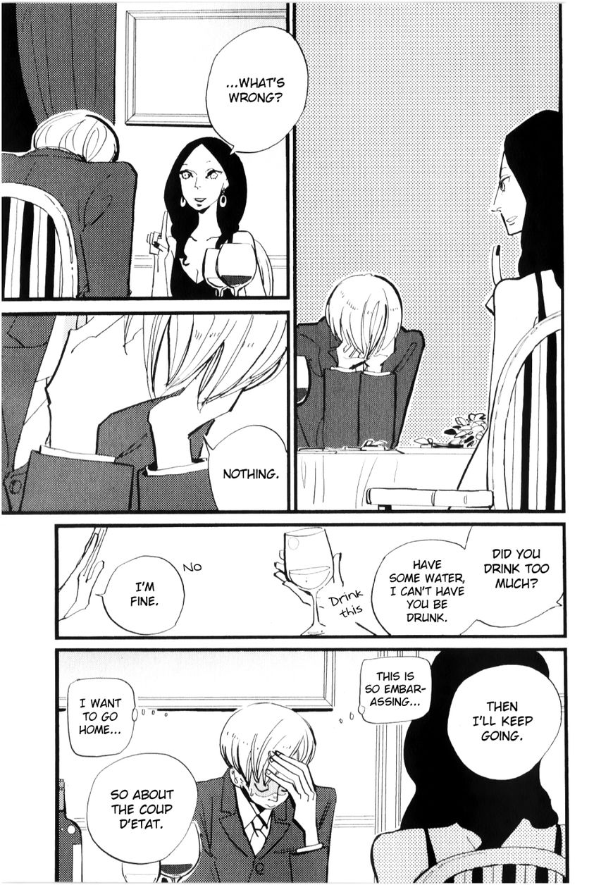 ACCA - 13-ku Kansatsuka Chapter 8 page 24 - Chapter 8 : A Sober Night in Bardon