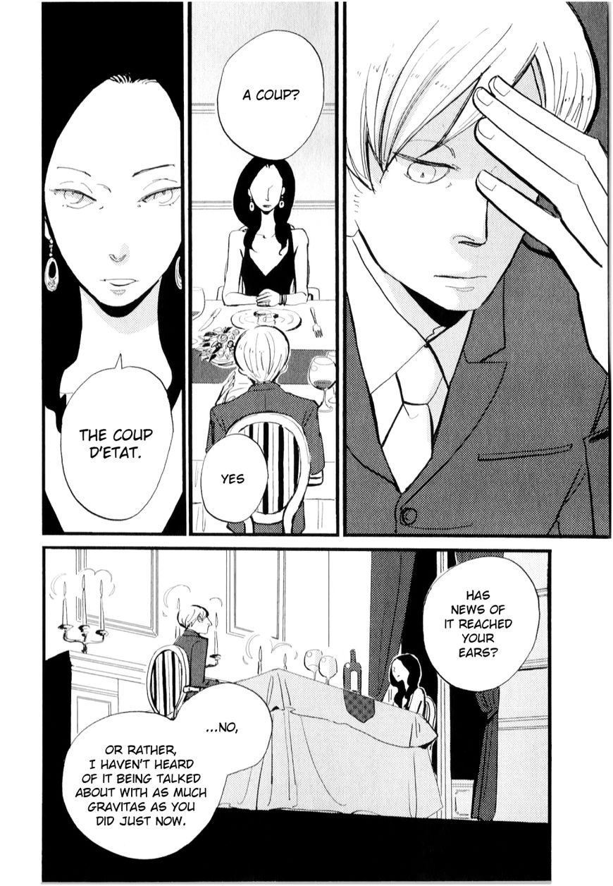 ACCA - 13-ku Kansatsuka Chapter 8 page 25 - Chapter 8 : A Sober Night in Bardon