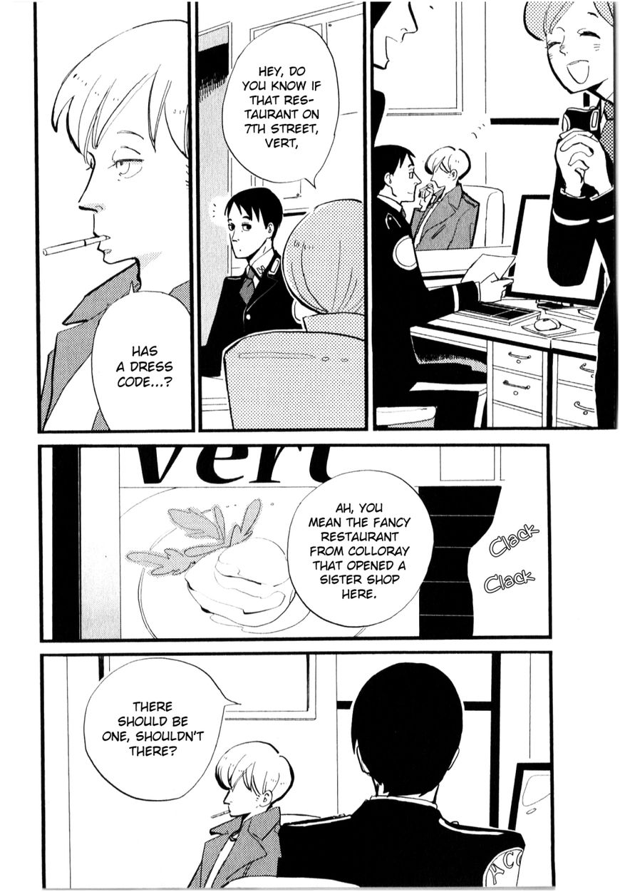 ACCA - 13-ku Kansatsuka Chapter 8 page 3 - Chapter 8 : A Sober Night in Bardon