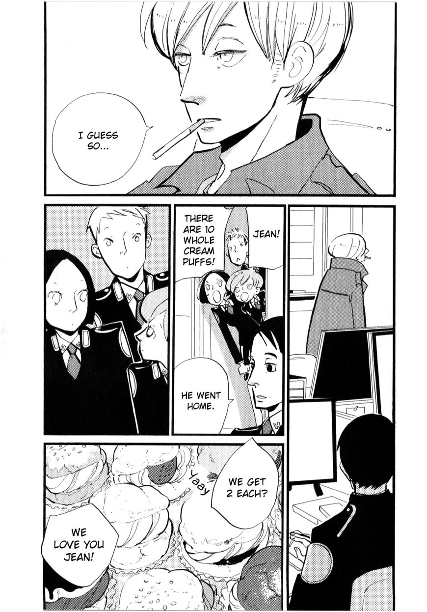ACCA - 13-ku Kansatsuka Chapter 8 page 4 - Chapter 8 : A Sober Night in Bardon