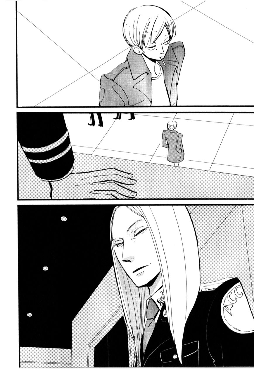 ACCA - 13-ku Kansatsuka Chapter 8 page 5 - Chapter 8 : A Sober Night in Bardon