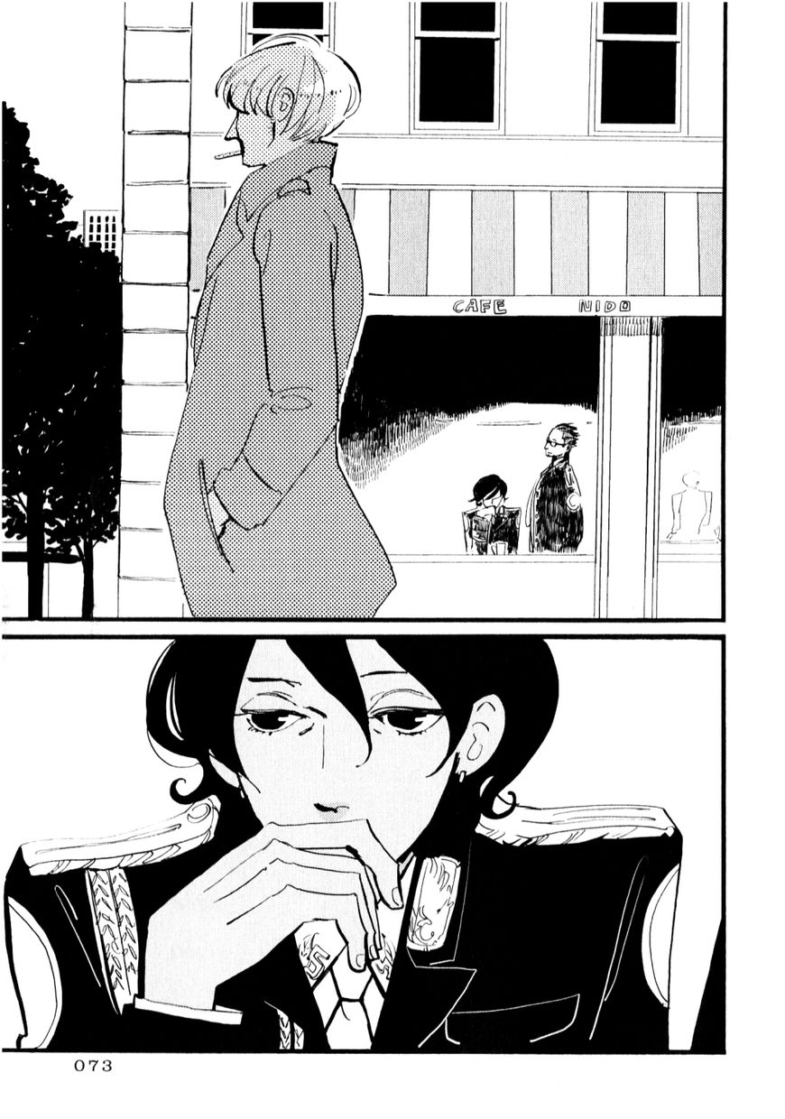 ACCA - 13-ku Kansatsuka Chapter 8 page 6 - Chapter 8 : A Sober Night in Bardon