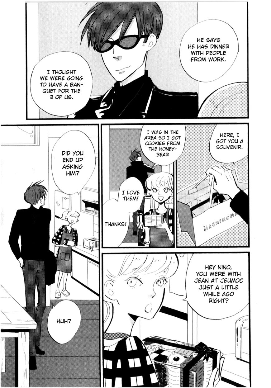 ACCA - 13-ku Kansatsuka Chapter 8 page 8 - Chapter 8 : A Sober Night in Bardon