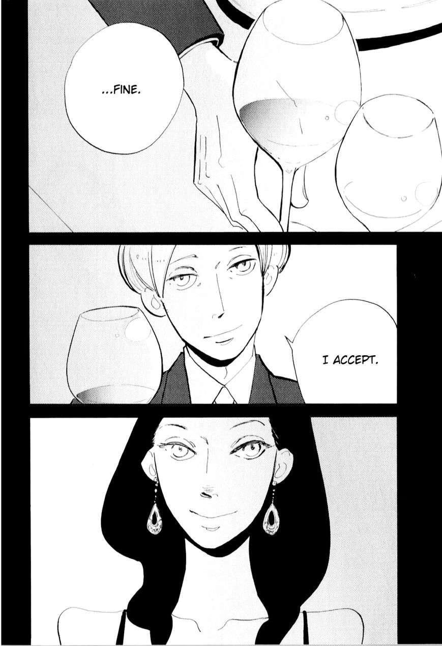 ACCA - 13-ku Kansatsuka Chapter 9 page 11 - Chapter 9 : A Wine Glass Exchanged in Bardon
