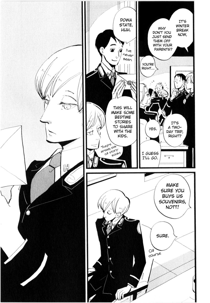 ACCA - 13-ku Kansatsuka Chapter 9 page 16 - Chapter 9 : A Wine Glass Exchanged in Bardon