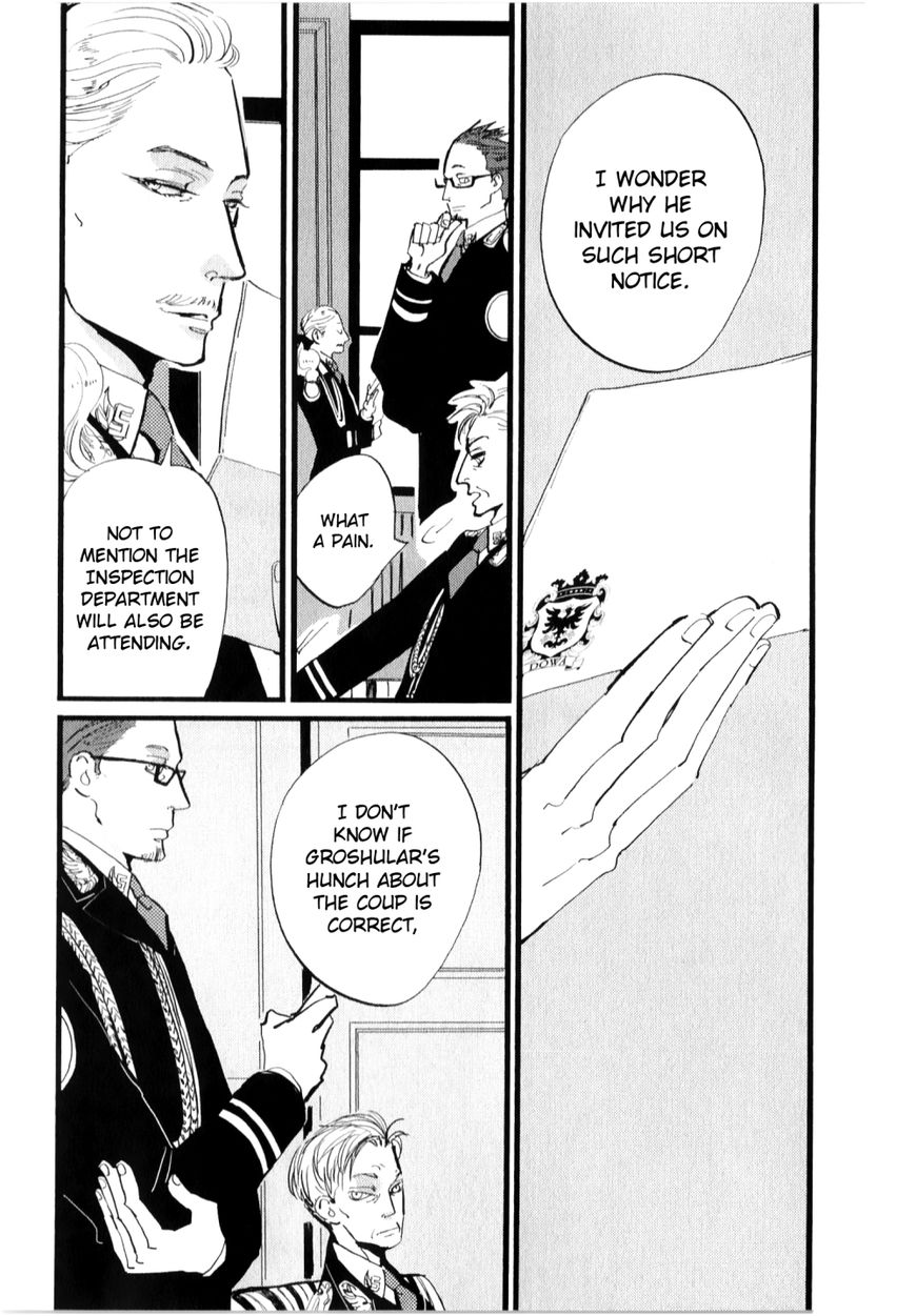 ACCA - 13-ku Kansatsuka Chapter 9 page 17 - Chapter 9 : A Wine Glass Exchanged in Bardon