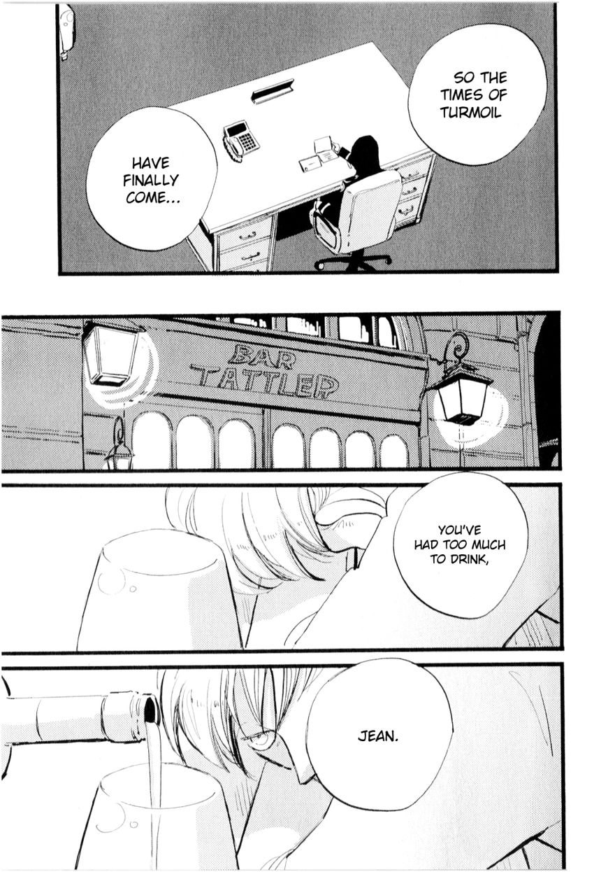 ACCA - 13-ku Kansatsuka Chapter 9 page 20 - Chapter 9 : A Wine Glass Exchanged in Bardon