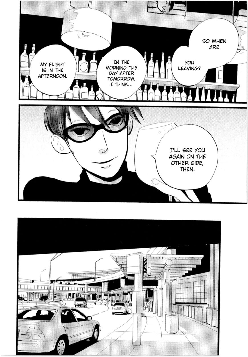 ACCA - 13-ku Kansatsuka Chapter 9 page 23 - Chapter 9 : A Wine Glass Exchanged in Bardon