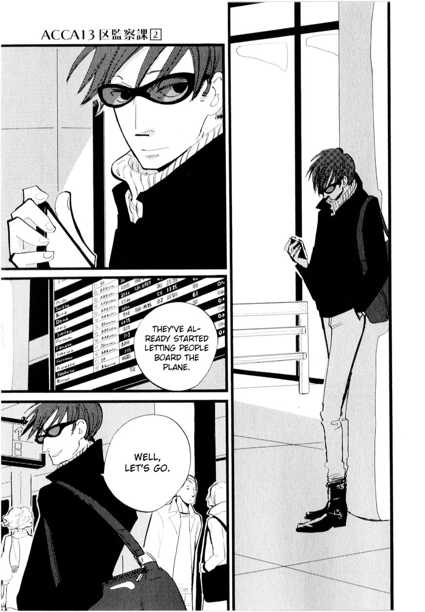 ACCA - 13-ku Kansatsuka Chapter 9 page 24 - Chapter 9 : A Wine Glass Exchanged in Bardon