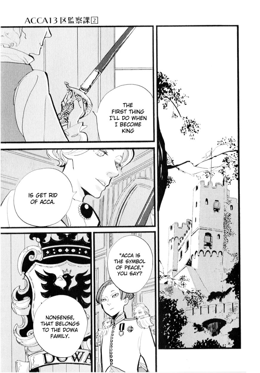 ACCA - 13-ku Kansatsuka Chapter 9 page 26 - Chapter 9 : A Wine Glass Exchanged in Bardon