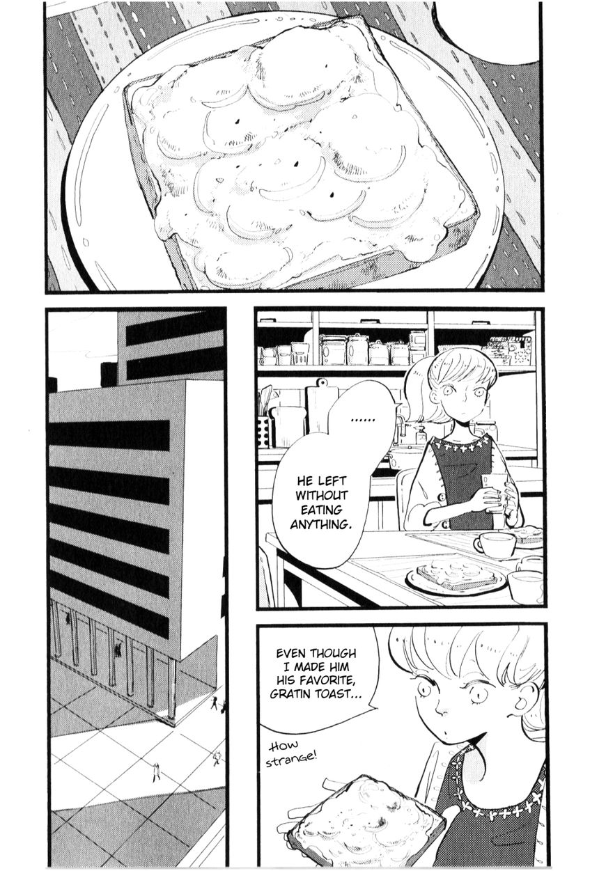 ACCA - 13-ku Kansatsuka Chapter 9 page 3 - Chapter 9 : A Wine Glass Exchanged in Bardon