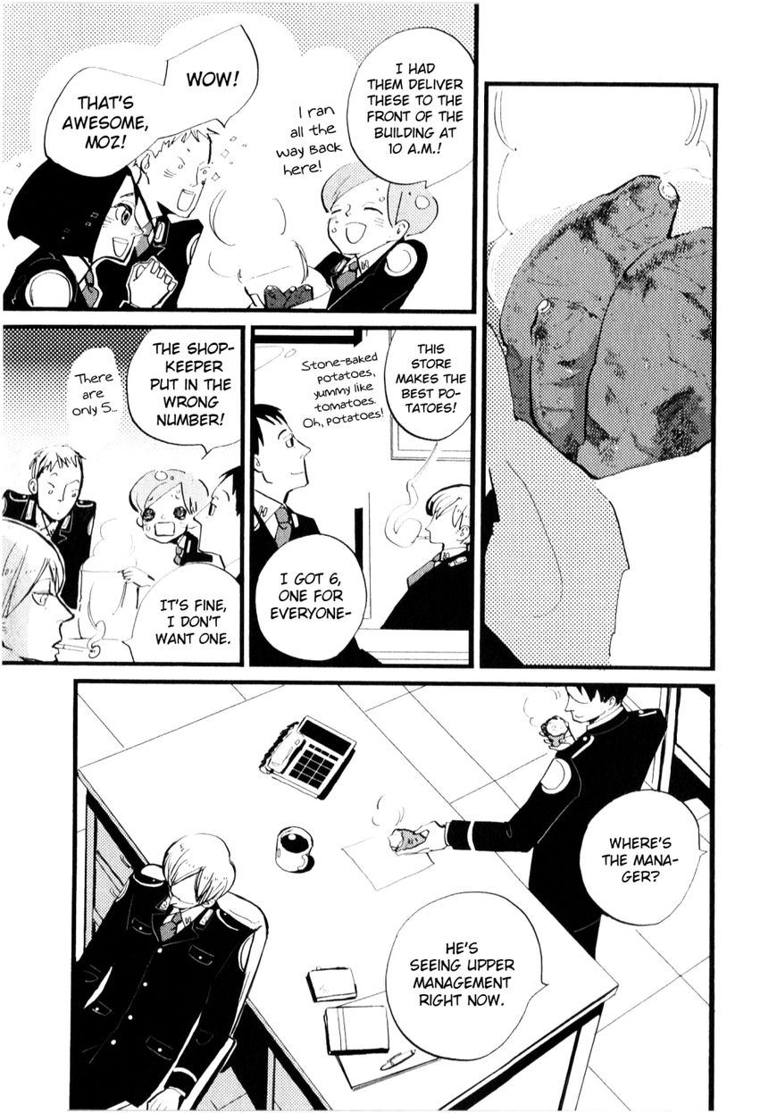 ACCA - 13-ku Kansatsuka Chapter 9 page 4 - Chapter 9 : A Wine Glass Exchanged in Bardon