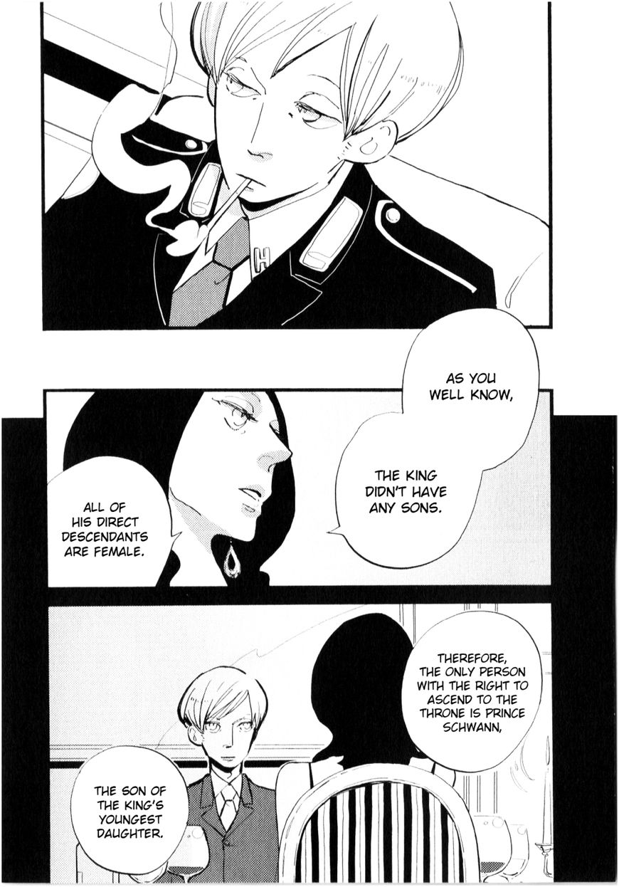 ACCA - 13-ku Kansatsuka Chapter 9 page 5 - Chapter 9 : A Wine Glass Exchanged in Bardon